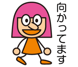 Miss LYLY sticker #2524936