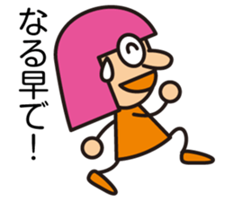 Miss LYLY sticker #2524938