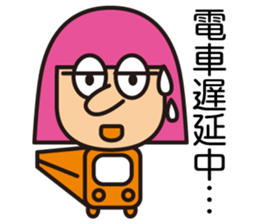 Miss LYLY sticker #2524940