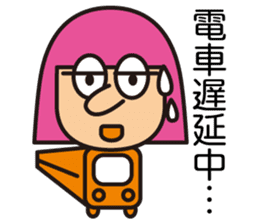 Miss LYLY sticker #2524940