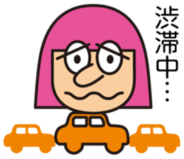 Miss LYLY sticker #2524941