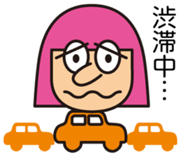 Miss LYLY sticker #2524941