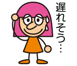 Miss LYLY sticker #2524942