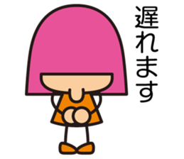 Miss LYLY sticker #2524943