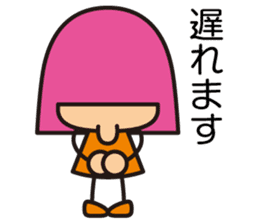 Miss LYLY sticker #2524943