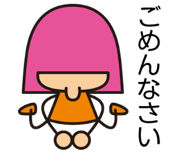 Miss LYLY sticker #2524944