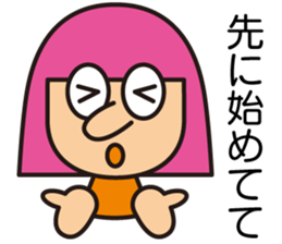 Miss LYLY sticker #2524945