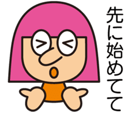 Miss LYLY sticker #2524945