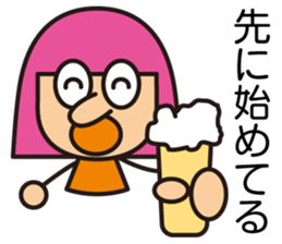 Miss LYLY sticker #2524946