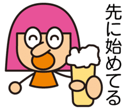 Miss LYLY sticker #2524946