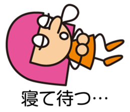 Miss LYLY sticker #2524947