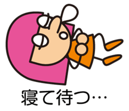 Miss LYLY sticker #2524947