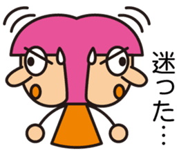 Miss LYLY sticker #2524949