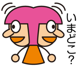 Miss LYLY sticker #2524950