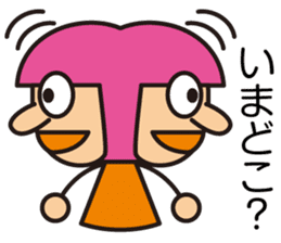 Miss LYLY sticker #2524950