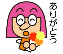 Miss LYLY sticker #2524953