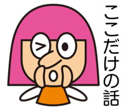 Miss LYLY sticker #2524954