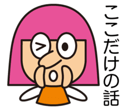 Miss LYLY sticker #2524954