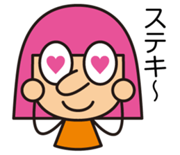 Miss LYLY sticker #2524956