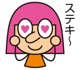 Miss LYLY sticker #2524956