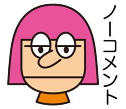 Miss LYLY sticker #2524957