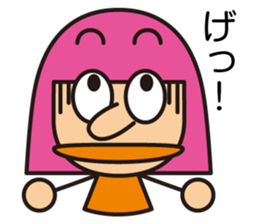 Miss LYLY sticker #2524960