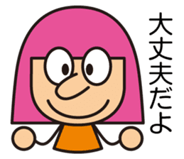 Miss LYLY sticker #2524962