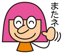 Miss LYLY sticker #2524963