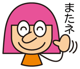 Miss LYLY sticker #2524963