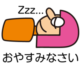 Miss LYLY sticker #2524964