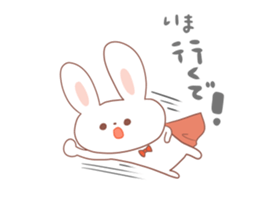 Osaka rabbit Kansai dialect sticker #2524965