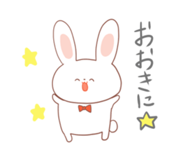 Osaka rabbit Kansai dialect sticker #2524966