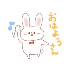 Osaka rabbit Kansai dialect sticker #2524967