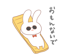 Osaka rabbit Kansai dialect sticker #2524968