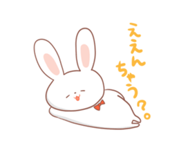 Osaka rabbit Kansai dialect sticker #2524969