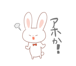 Osaka rabbit Kansai dialect sticker #2524971
