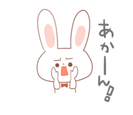 Osaka rabbit Kansai dialect sticker #2524972
