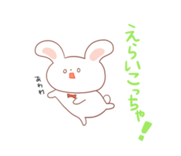 Osaka rabbit Kansai dialect sticker #2524974
