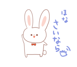 Osaka rabbit Kansai dialect sticker #2524977