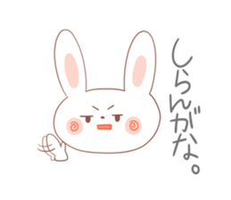 Osaka rabbit Kansai dialect sticker #2524978