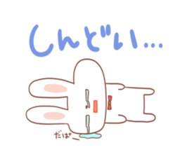 Osaka rabbit Kansai dialect sticker #2524979