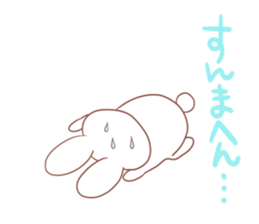 Osaka rabbit Kansai dialect sticker #2524980