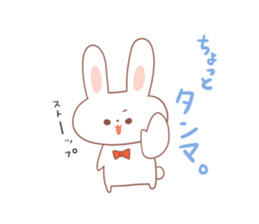 Osaka rabbit Kansai dialect sticker #2524981