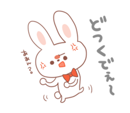 Osaka rabbit Kansai dialect sticker #2524982