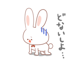 Osaka rabbit Kansai dialect sticker #2524983
