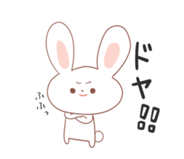 Osaka rabbit Kansai dialect sticker #2524984