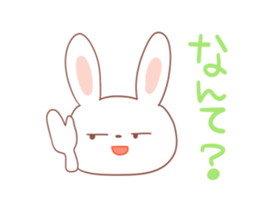 Osaka rabbit Kansai dialect sticker #2524985