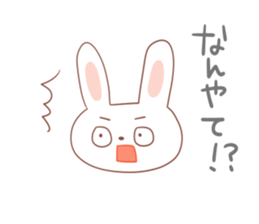 Osaka rabbit Kansai dialect sticker #2524988