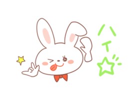 Osaka rabbit Kansai dialect sticker #2524989