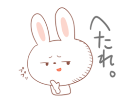 Osaka rabbit Kansai dialect sticker #2524991